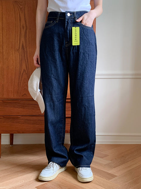Shichude fabric denim straight long pants 