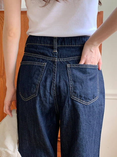 Shichude fabric denim straight long pants 