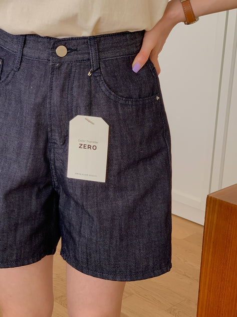 Hiada casual 4/4 length denim shorts 